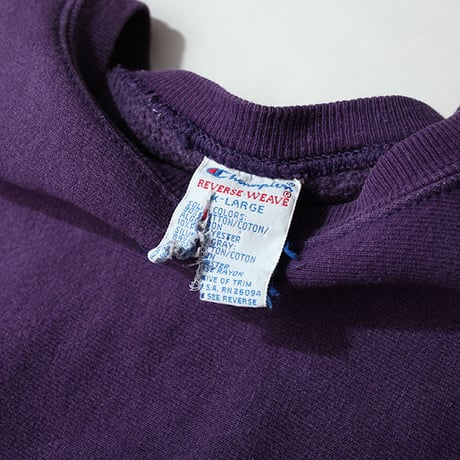 90s Champion crazy Reverse Weave