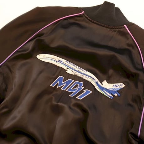 McDonnell Douglas Blouson Jacket