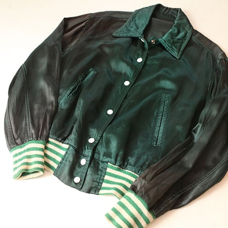 Vintage Satin Jacket