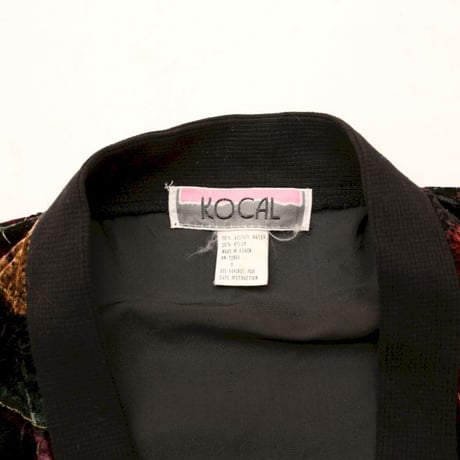 Vintage Velour Cardigan