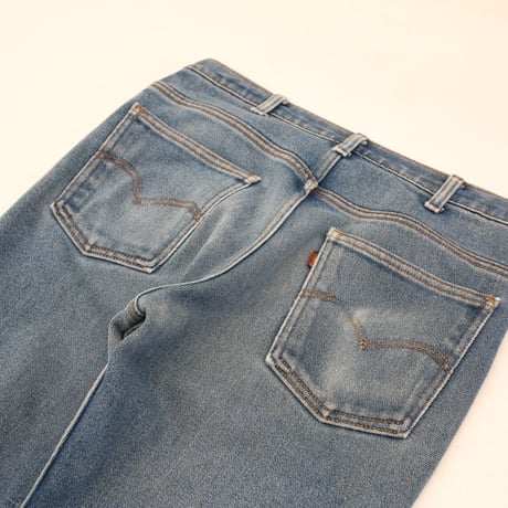 80's Levi's 509 Stretch Denim Pants