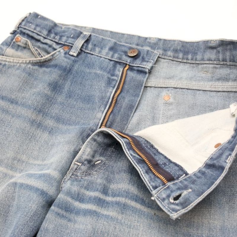 Levi's Movin'On Denim Pants | Strato