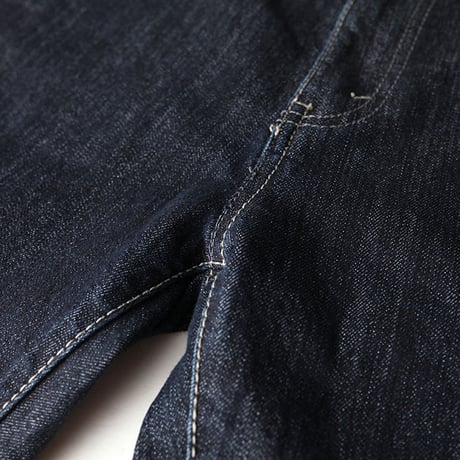 Levis 510 Skinny Pants