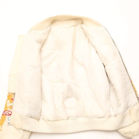 80's Souvenir Jacket