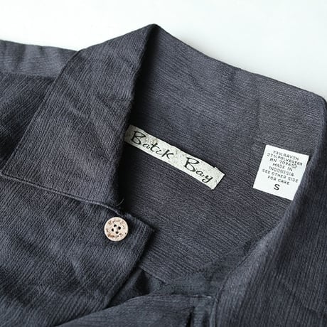 Rayon Plane S/S Shirt