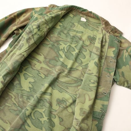 Vintage Military Jacket
