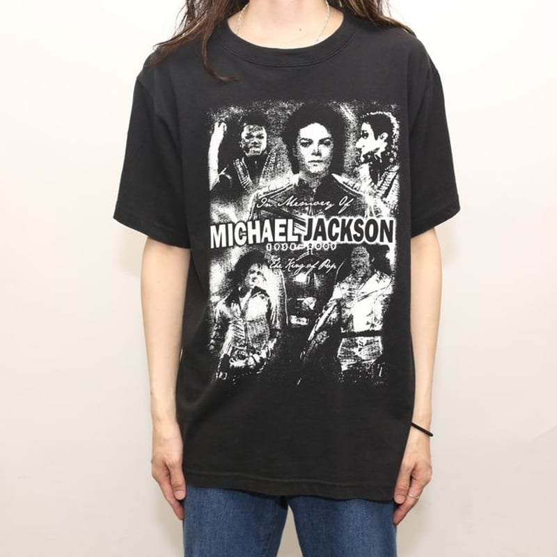 Michael Jackson T-Shirt | Strato
