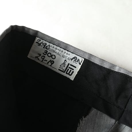 Stripe Slacks Pants