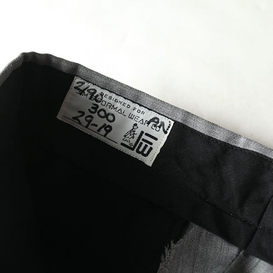 5befcfae50bbc325bd0010ef