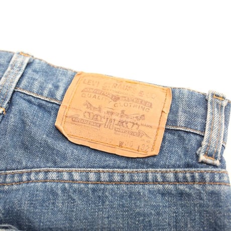 1980s Levi's 20505-0217 Denim Pants MADE IN USA