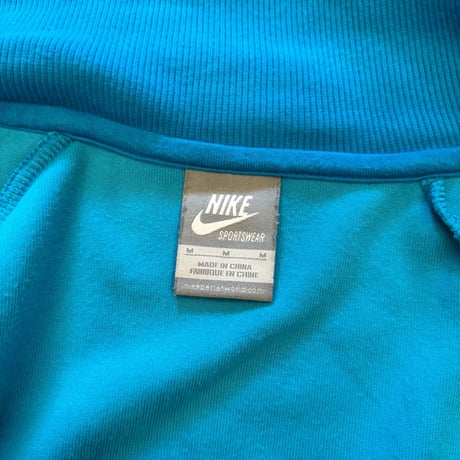 Nike Velour Track Jacket