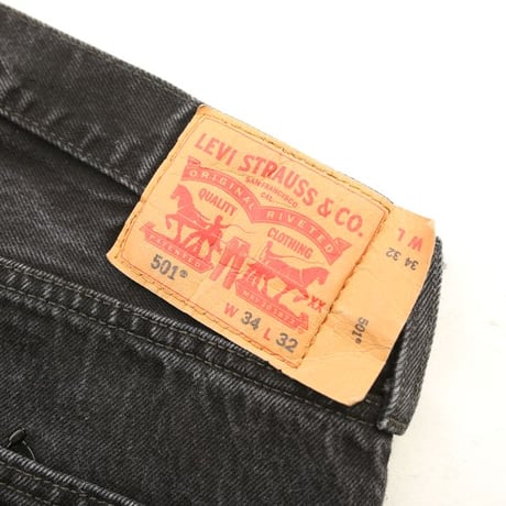 Levi's 501 Black Denim Pants MADE IN EGYPT