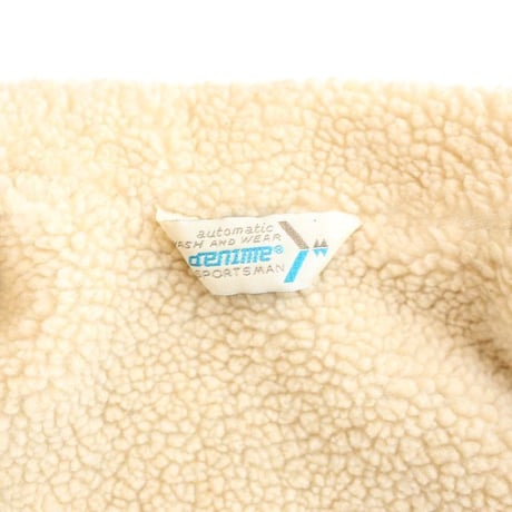 Suede Leather Shearing Coat