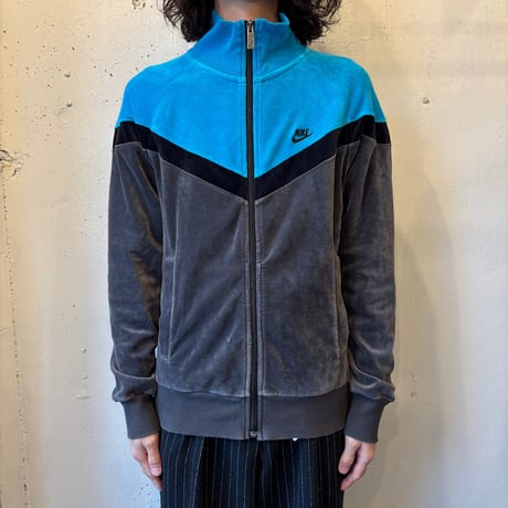 Nike Velour Track Jacket