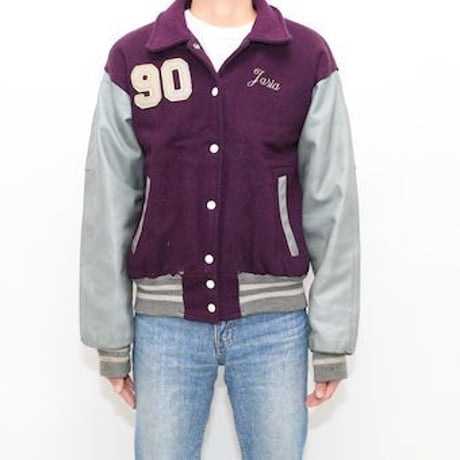 Vintage Varsity Jacket