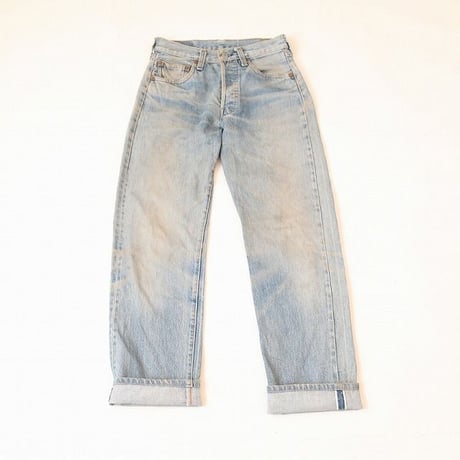 Levis 501 Selvage Denim Pants