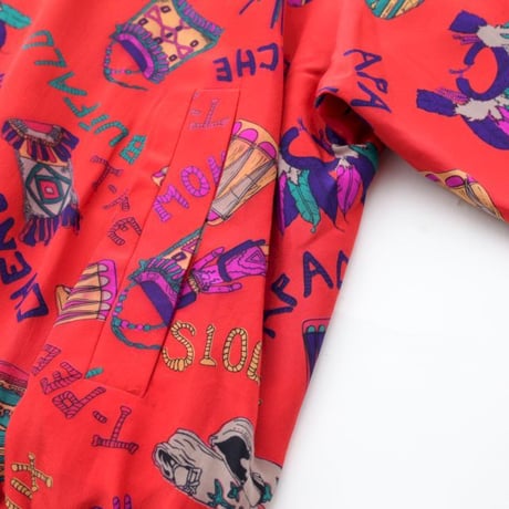 Silk Bomber Jacket