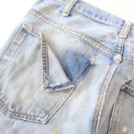 70's JC Penney Plain Pockets Flared Denim Pants