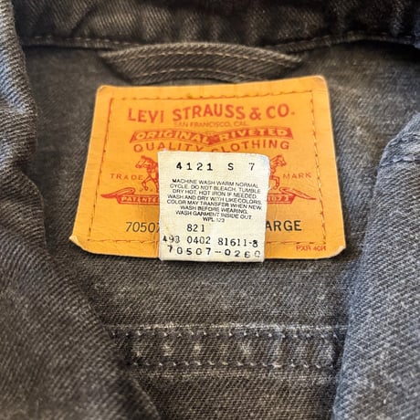 Levi's 70507 Black Denim Jacket