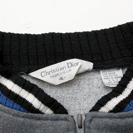 Christian Dior Track Jacket