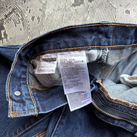 Levi's 517 Denim Pants MADE IN EGYPT