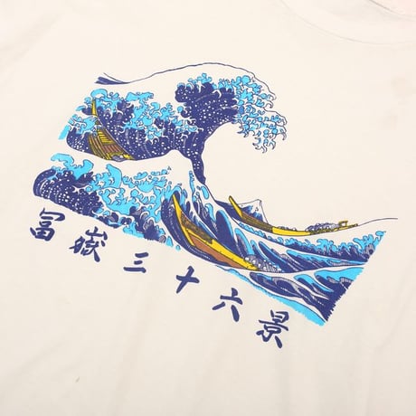 90s Art T-Shirt 'Hokusai'