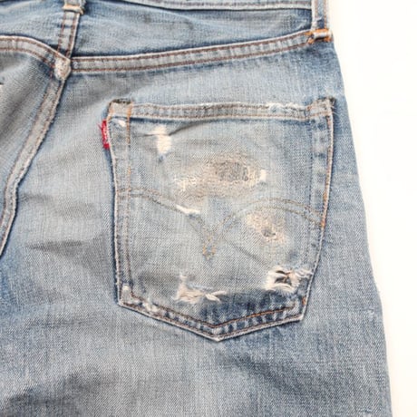 Levis 505 Big E Denim Pants
