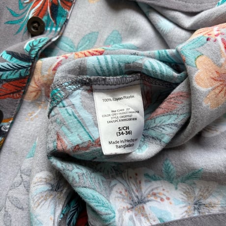 Rayon Hawaiian S/S Shirt