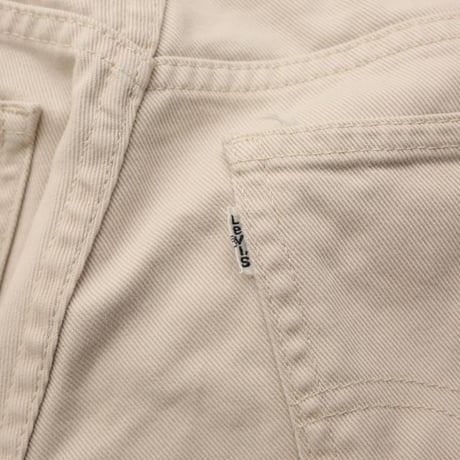 Levi's 517 Boot Cut Pants