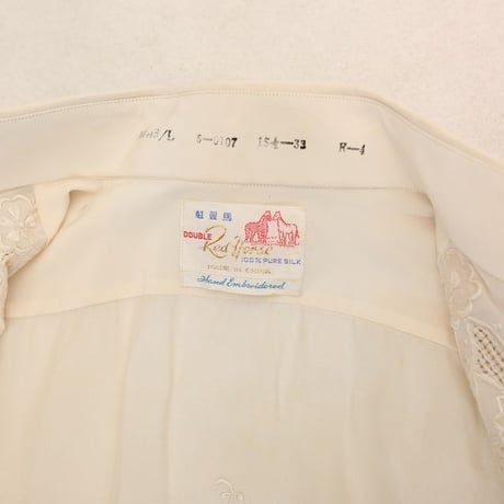1970s Hand Embroidered 100% Pure Silk Shirt