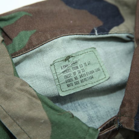 カモ柄 ミリタリーシャツ MIlitary Shirt