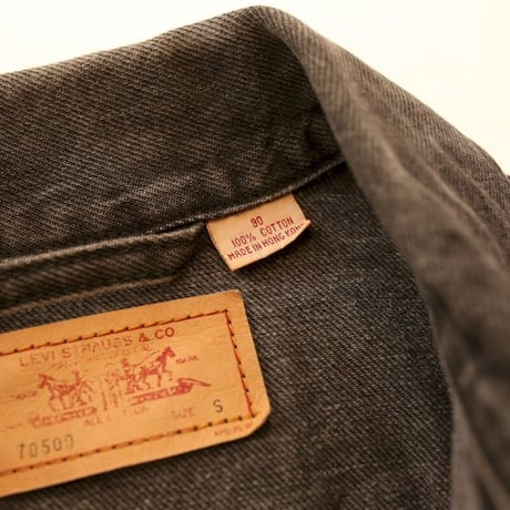 Levis Black Denim Jacket