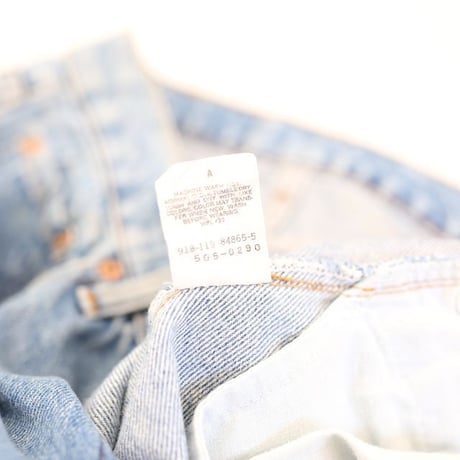 90's Levi's 505 Denim Pants MADE IN USA