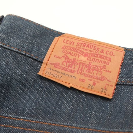 80's Levis 717 Denim Pants  Dead Stock