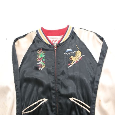 Souvenir Jacket