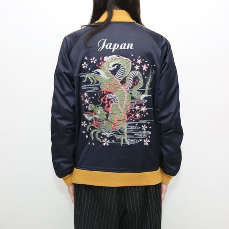 Souvenir Jacket