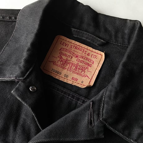 Levis Black Denim Trucker Jacket