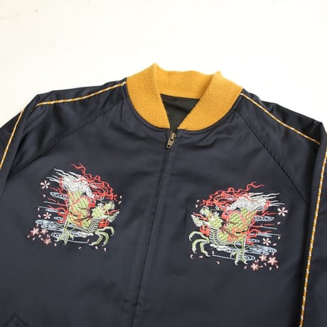 Souvenir Jacket