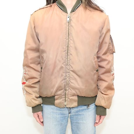Vintage Souvenir Jacket