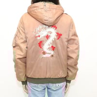Vintage Souvenir Jacket