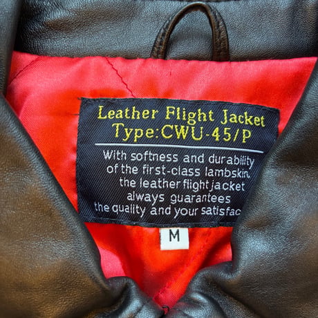Lamb Leather Jacket Type CWU-45/P