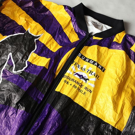 Vintage Paper Jacket