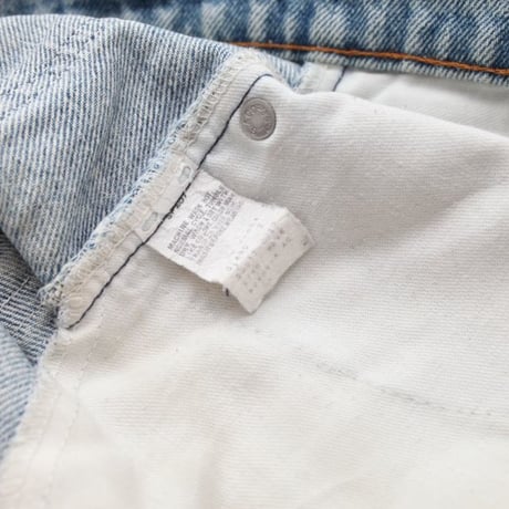 Vintage Levis 517 Denim Pants