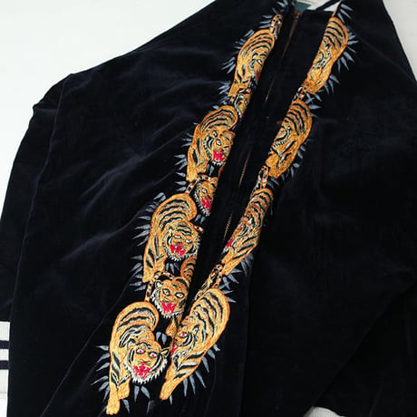 Old Souvenir Jacket