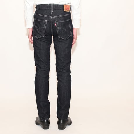 Levis 510 Skinny Pants