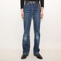 Levi's 517 Denim Pants MADE IN USA