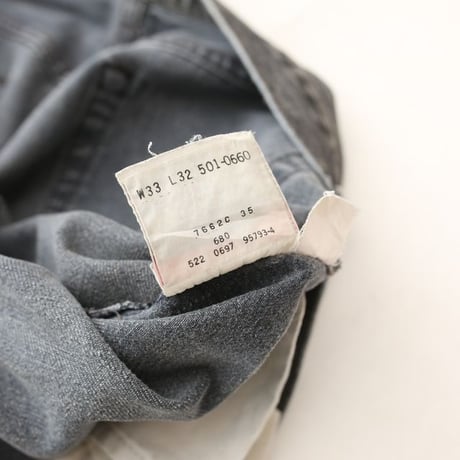 90s Levi's 501 Black Denim Pants MADE IN USA