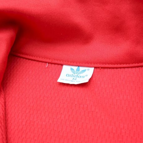 Vintage Adidas Track Jacket