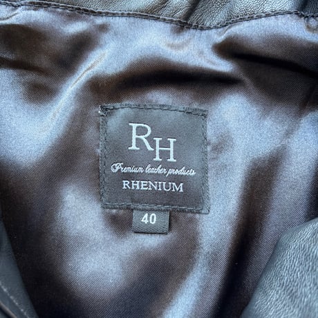 Black Lamb Leather Jacket