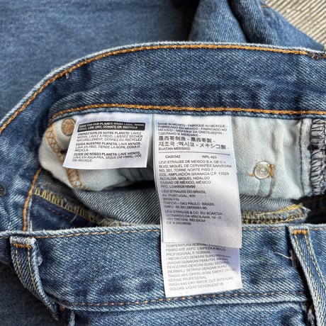 Levi's 517 Denim Pants MADE IN MEXICO